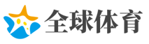 一季度居民人均消费支出榜出炉 上海人最能花钱